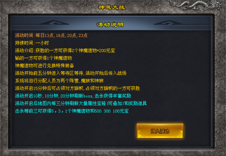 热门版本推荐 | 沉默无双