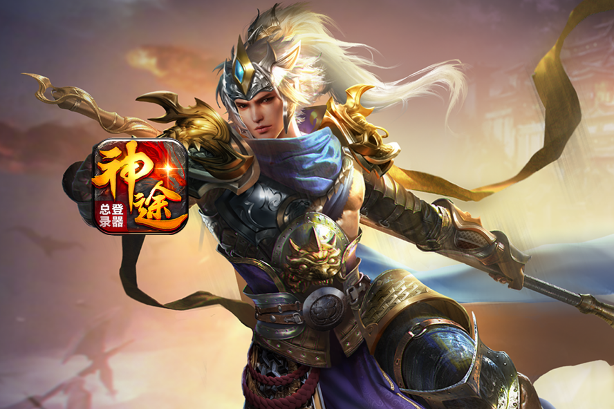 同时出两款《龙族》手游！《龙族EX》开始预约