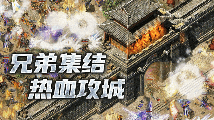 《蓝羽神途》新战区首区“涅槃重生01”将正式开启！