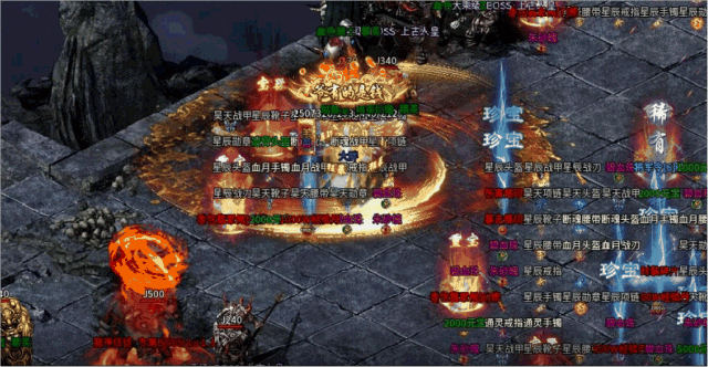 【幻月大陆】50顶赞,真假猴王,剧情奖励、冲级奖励,全部领 【幻月大陆】50顶赞,真假猴王,剧情奖励、冲级奖励,全部领