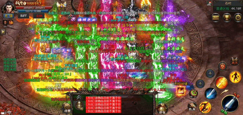 史上独家【群雄逐鹿·福利版本】充值礼包免费领，免费挂机回收，一切皆可爆，纯玩福利