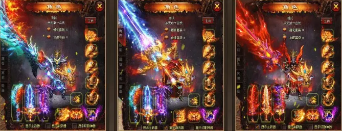 超音速神途手游神迹之塔一秒十刀