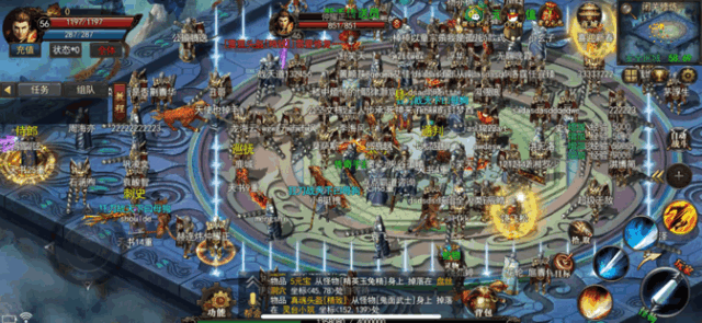 2021神途手游全新三职业龙城神途打金巨作！