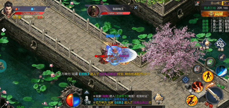 【武林剧情专属】34个武林门派、无充值图、独创本命魂魄、千种专属、无限剧情世界！