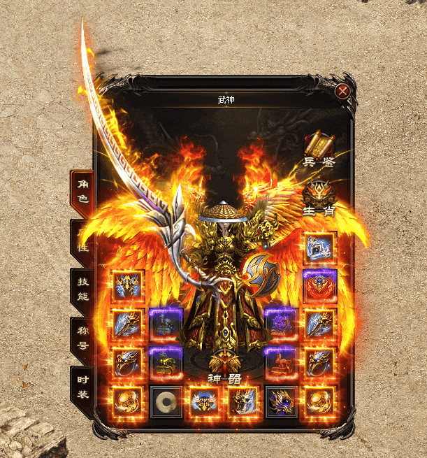 【首战首区】荒古武神单职业:无限升级、死磕转生、击杀BOSS拿真充! 【首战首区】荒古武神单职业:无限升级、死磕转生、击杀BOSS拿真充!