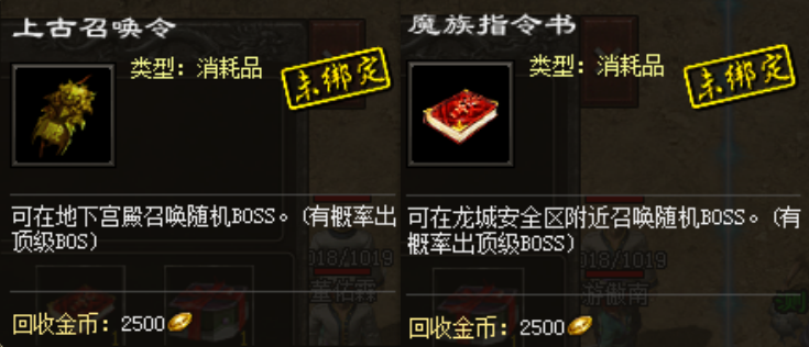 热门版本推荐 | 沉默无双