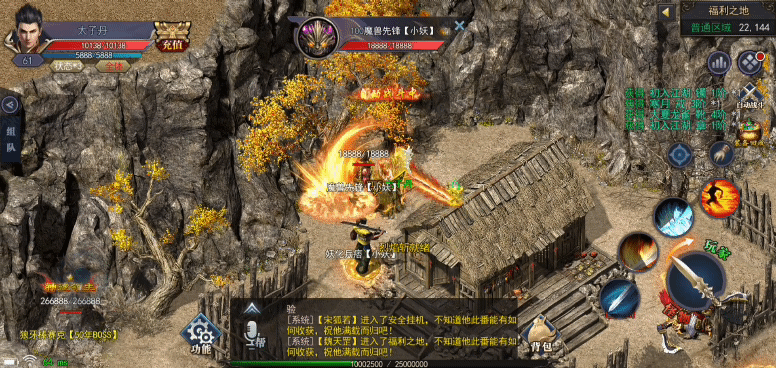 首区首服『战王觉醒』超强虎符，龙虎大乱斗！